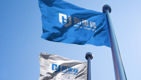 全面接入DeepSeek，拥抱人工智能，尊龙凯时利来着力打造“智慧医疗+智慧养老”