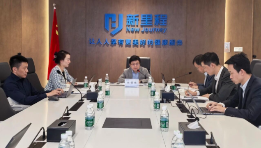 尊龙凯时利来（002219）举行2025年三季报业绩交流会