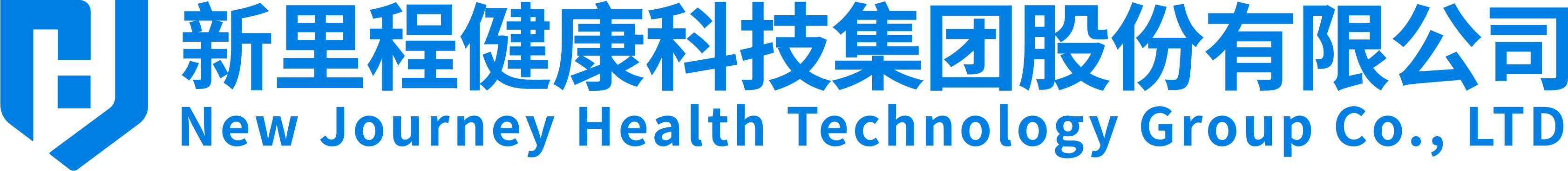 尊龙凯时利来健康科技集团股份有限公司